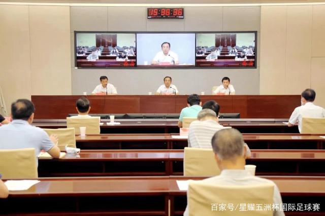 欧博体育首页横幅展示图